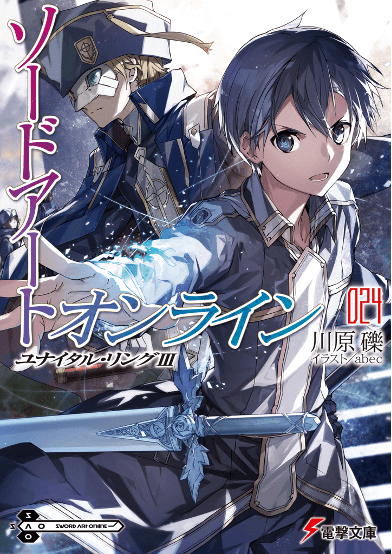 novel genre game,novel genre game virtual,novel genre game bahasa indonesia,novel games genre,novel china genre game,visual novel game genre,novel genre game terbaik, novel sword art online