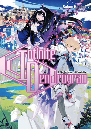 novel genre game,novel genre game virtual,novel genre game bahasa indonesia,novel games genre,novel china genre game,visual novel game genre,novel genre game terbaik, novel infinite dendrogram