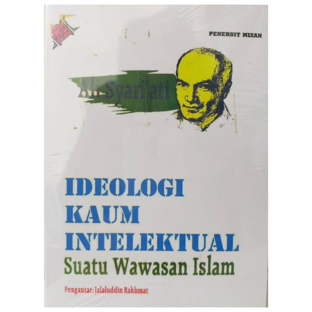 Ideologi Kaum Intelektual
